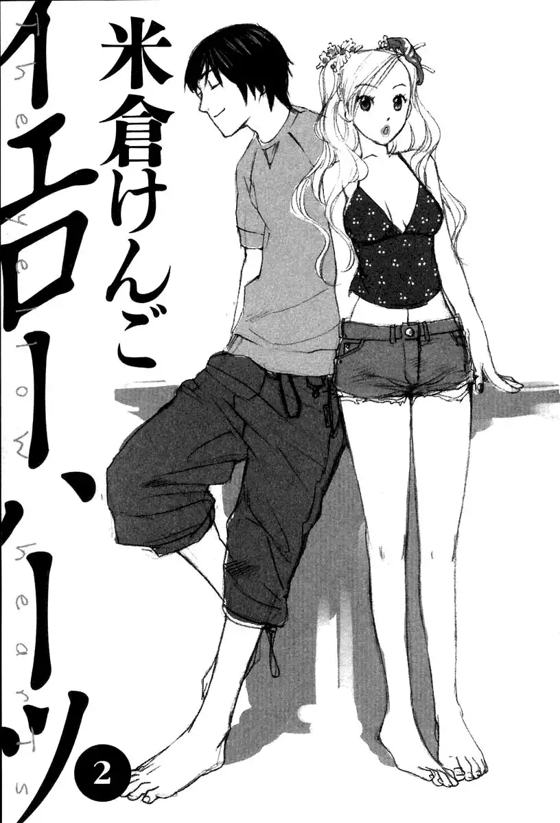 Yellow Heart Chapter 10 5